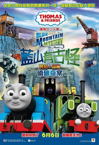 居住
